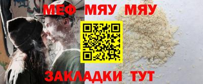 гашик Аргун