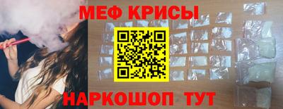 СК Можга