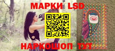 амфетамин Моздок