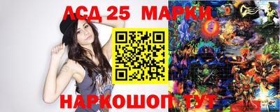 амфетамин Моздок