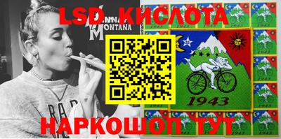 мяу мяу мука Апрелевка