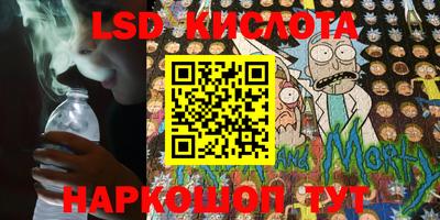 мяу мяу мука Апрелевка