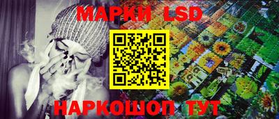 мяу мяу кристалл Можайск