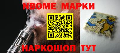 мяу мяу кристалл Можайск