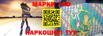 СК Можга