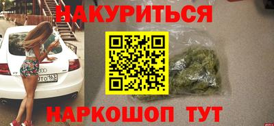 СК Можга