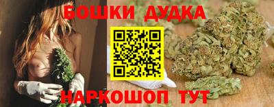 амфетамин Моздок