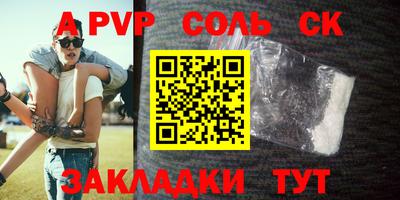 мяу мяу мука Апрелевка