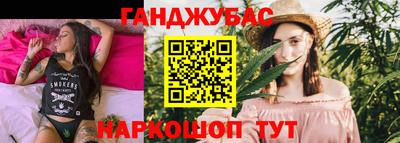 гашик Аргун