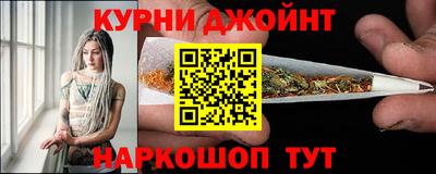 амфетамин Моздок
