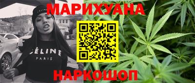 амфетамин Моздок
