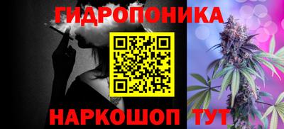 амфетамин Моздок