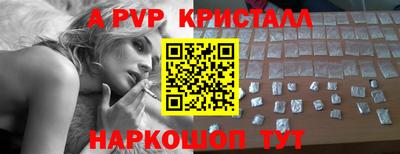 СК Можга