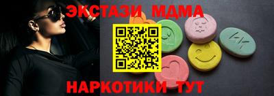 СК Можга