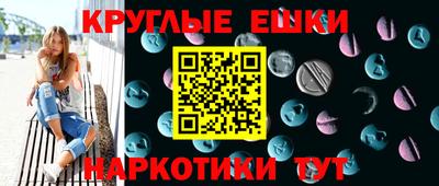 СК Можга