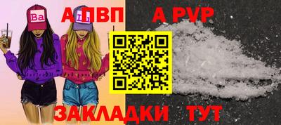 амфетамин Моздок