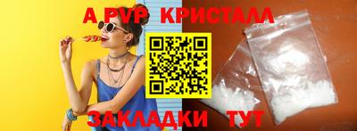 СК Можга