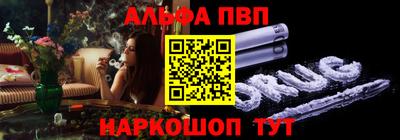 СК Можга