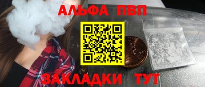 амфетамин Моздок