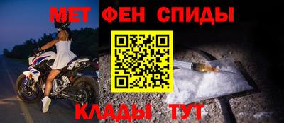 СК Можга