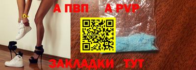 амфетамин Моздок