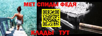 гашик Аргун