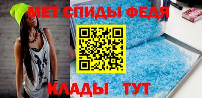 гашик Аргун