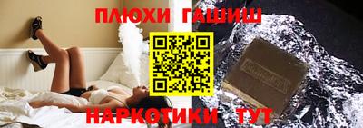 мяу мяу кристалл Можайск