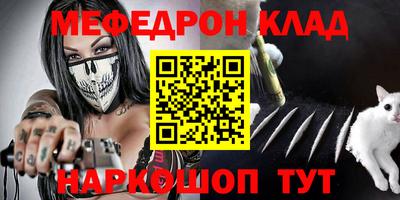 гашик Аргун